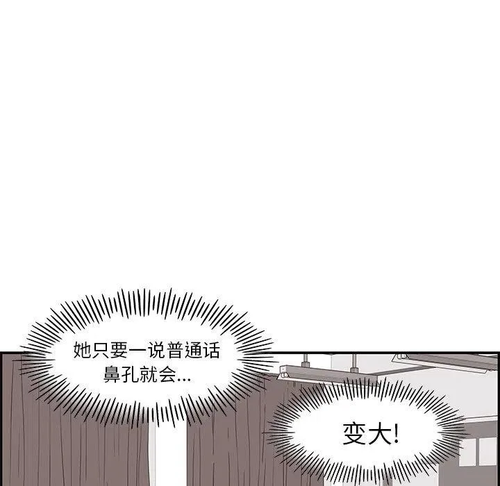 22 第35页