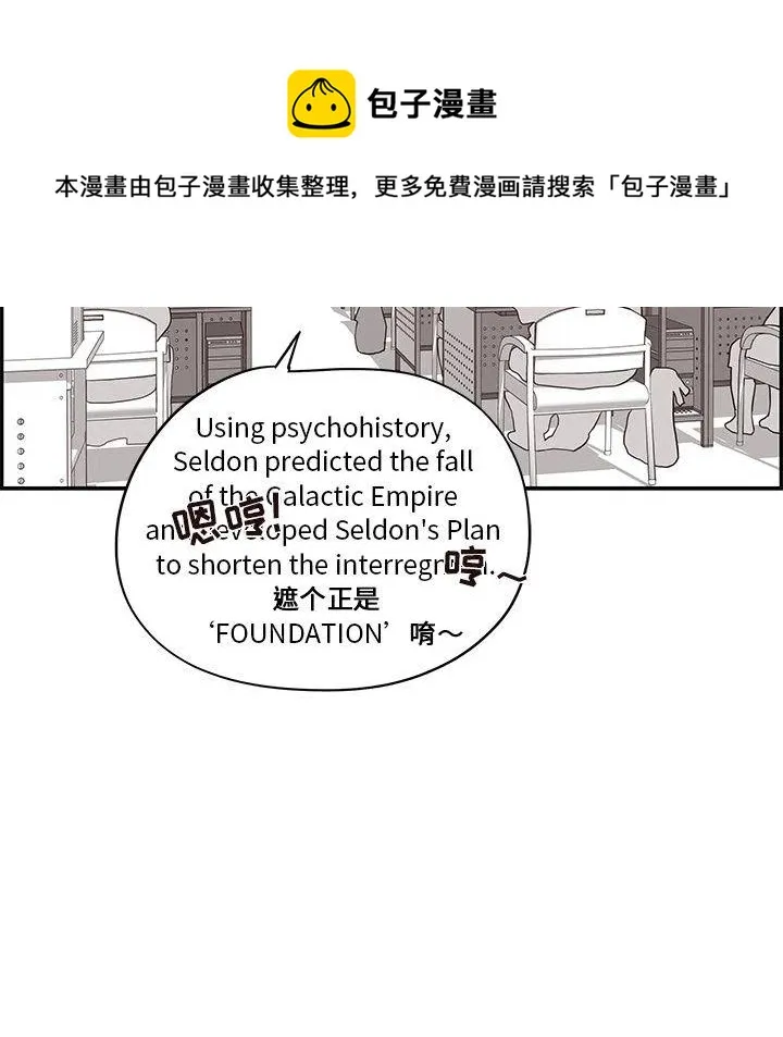 22 第38页
