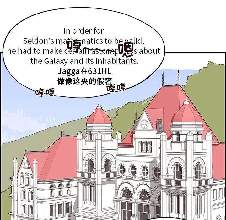 22 第39页