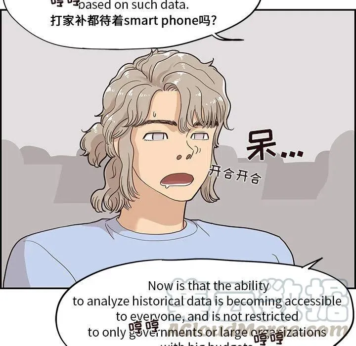 22 第41页