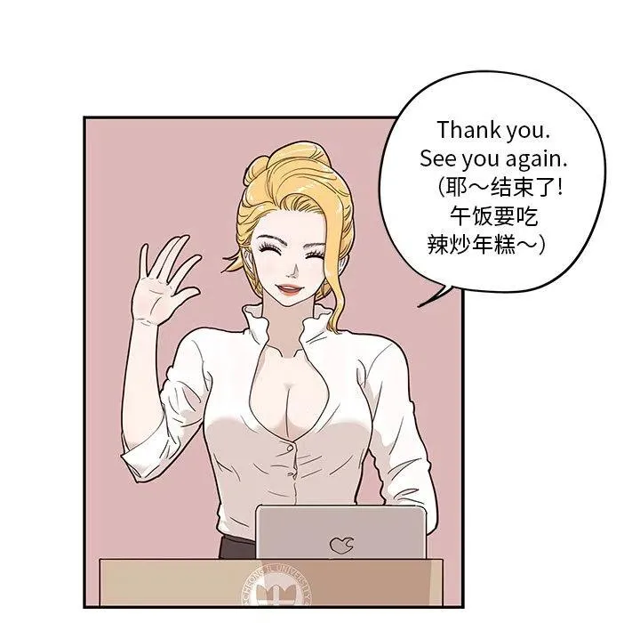 22 第43页