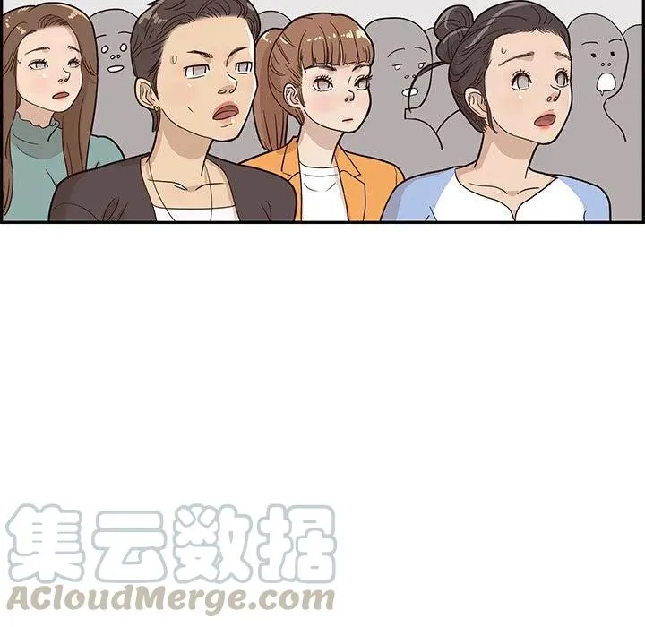 22 第45页