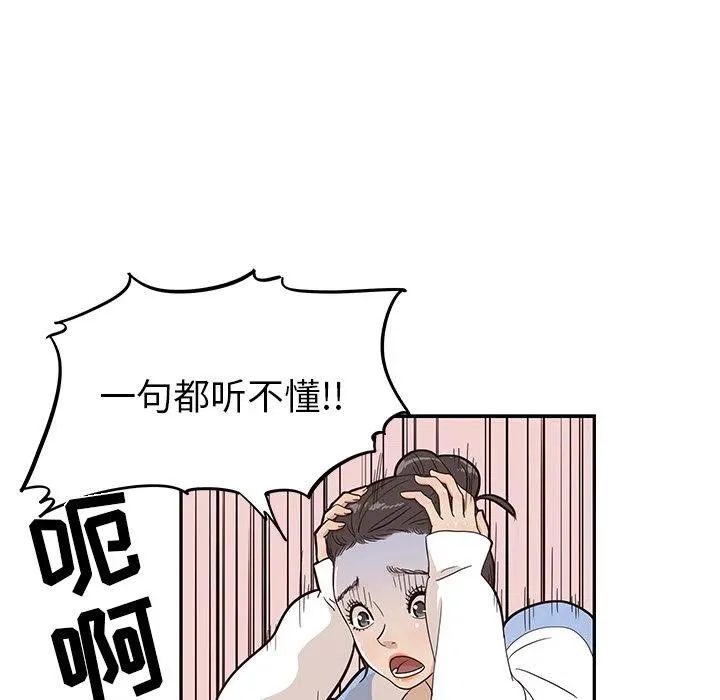 22 第46页