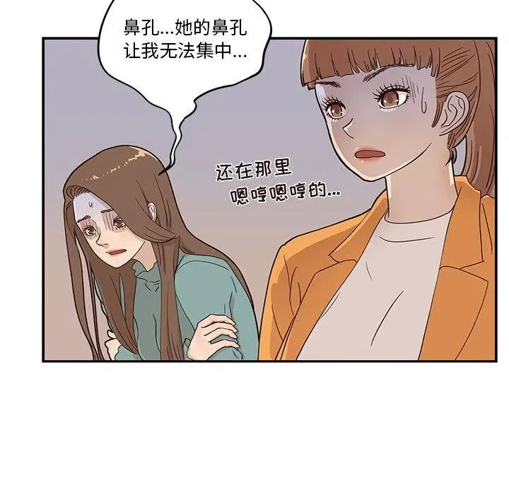 22 第48页