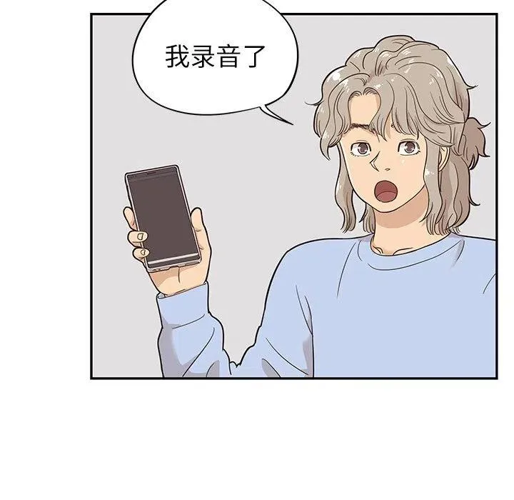 22 第51页
