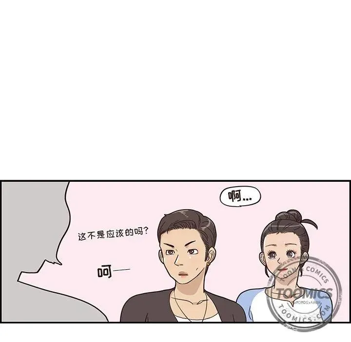 22 第52页