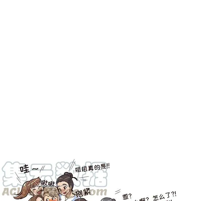 22 第53页