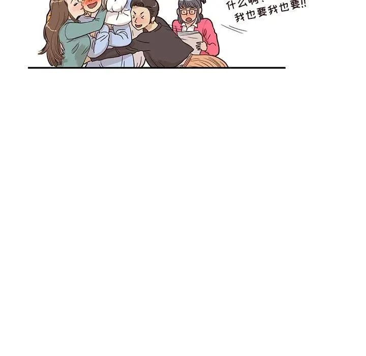 22 第54页