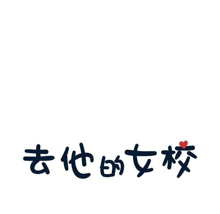 22 第55页