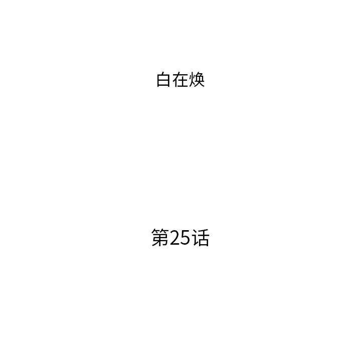 22 第56页
