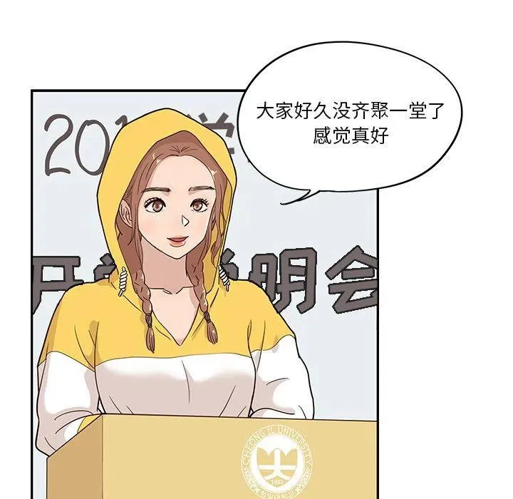 22 第58页