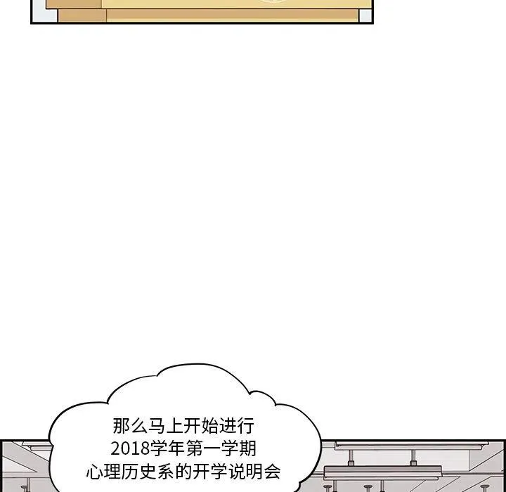 22 第59页