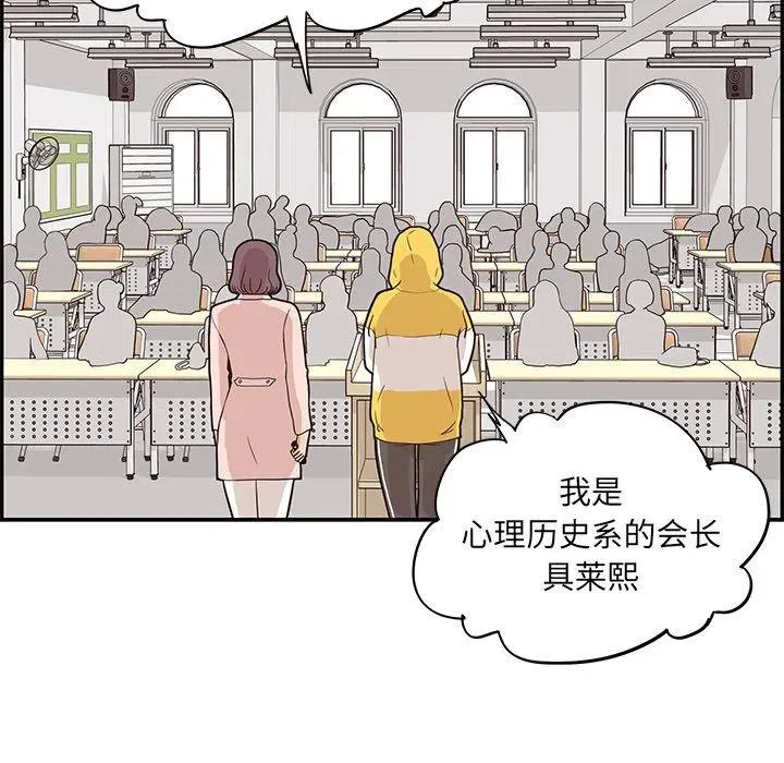22 第60页