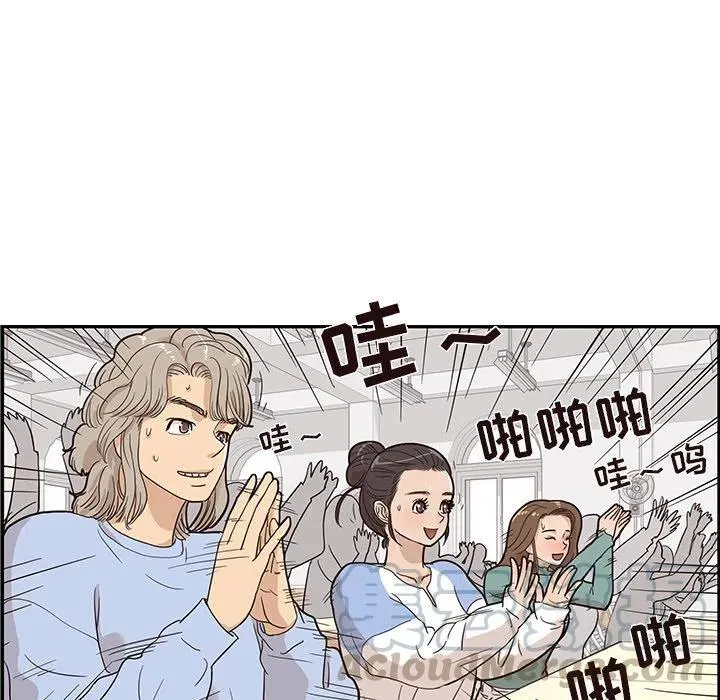22 第61页