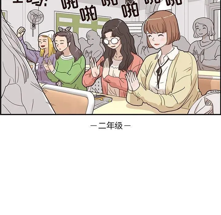 22 第63页