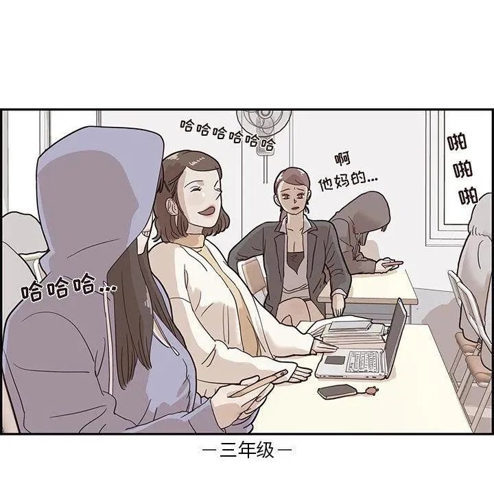 22 第64页