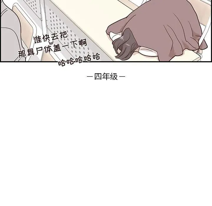 22 第66页
