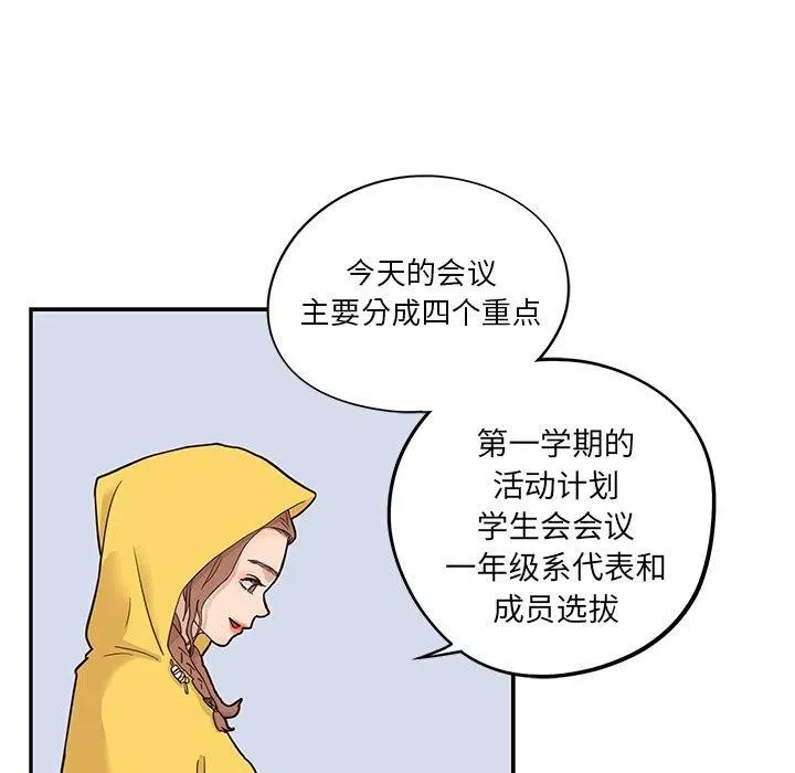 22 第67页
