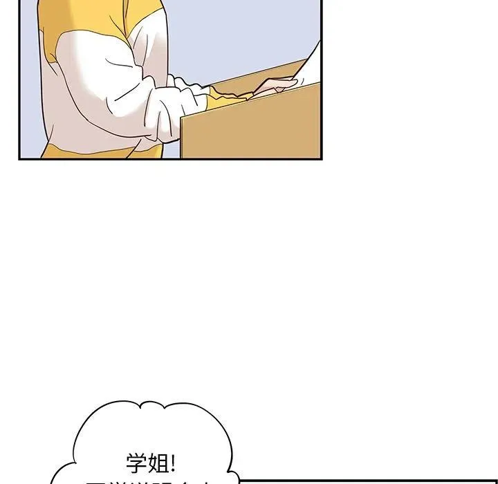 22 第68页