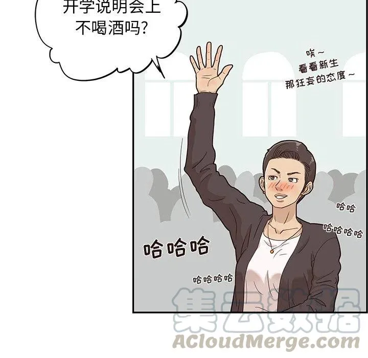 22 第69页