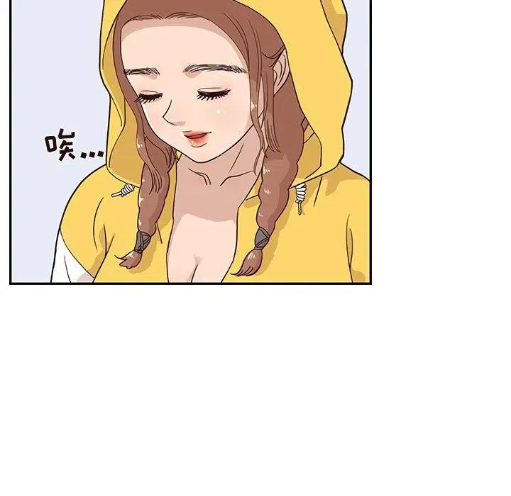 22 第71页