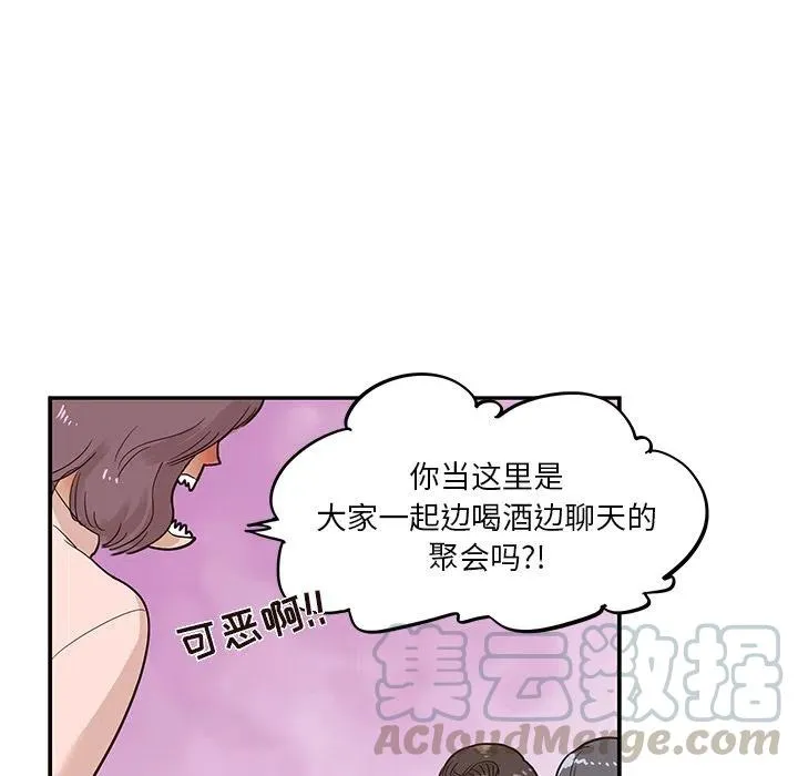 22 第73页