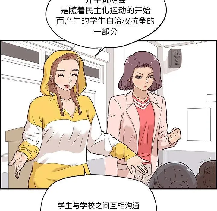 22 第75页