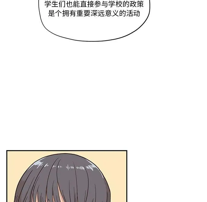 22 第76页