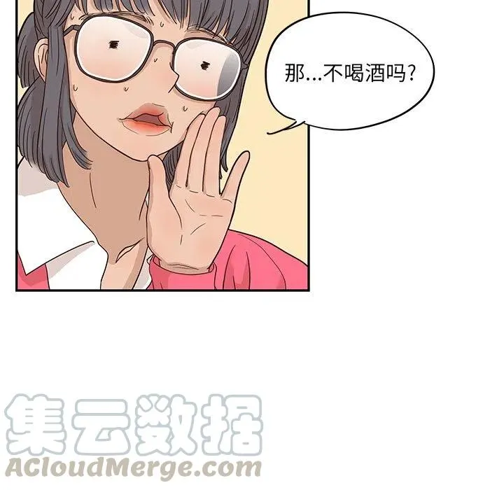 22 第77页