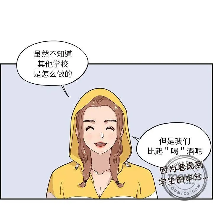 22 第78页