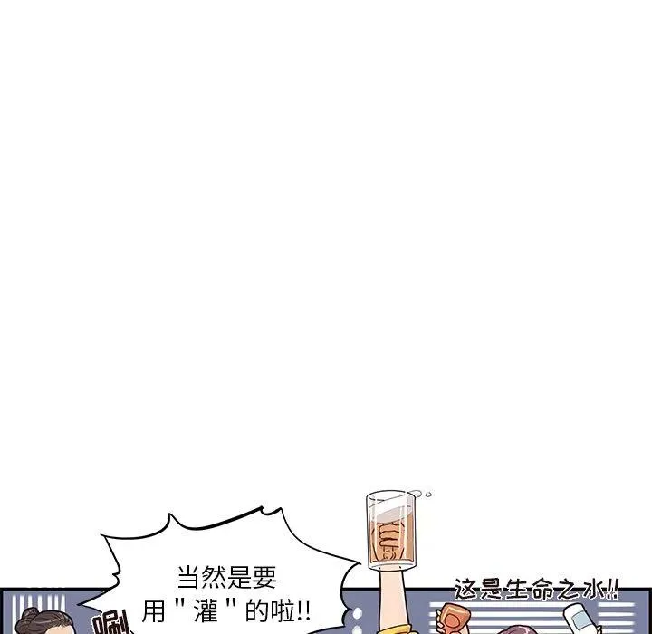 22 第79页