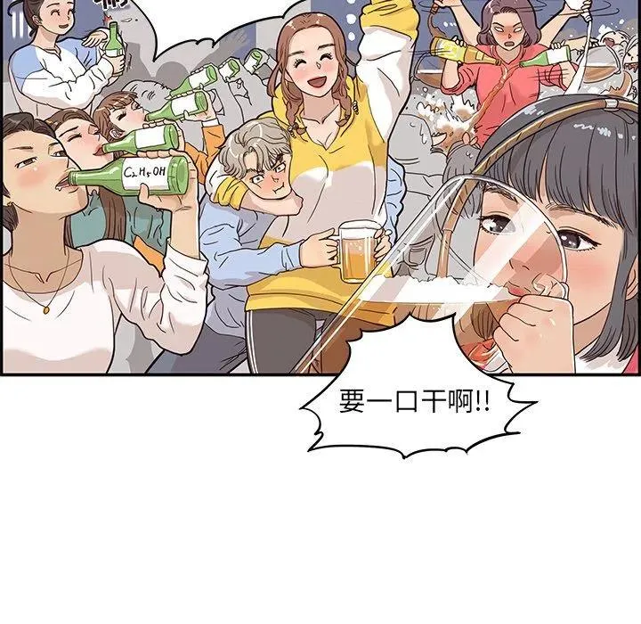 22 第80页