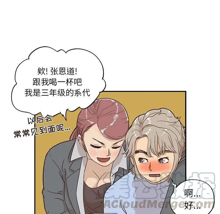 22 第81页