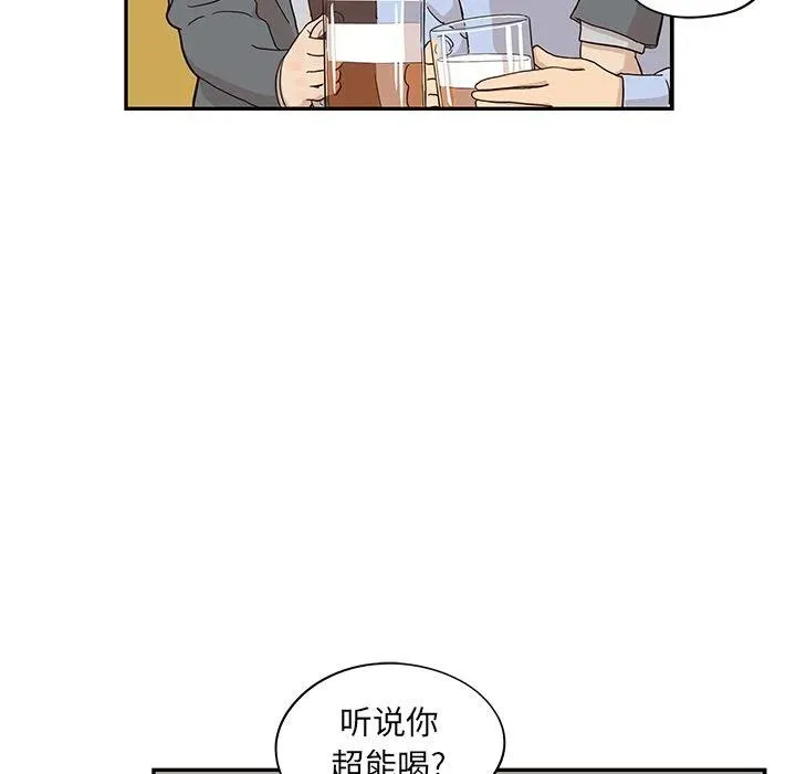 22 第82页