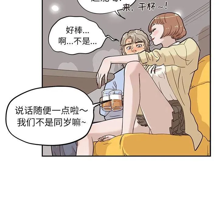 22 第83页