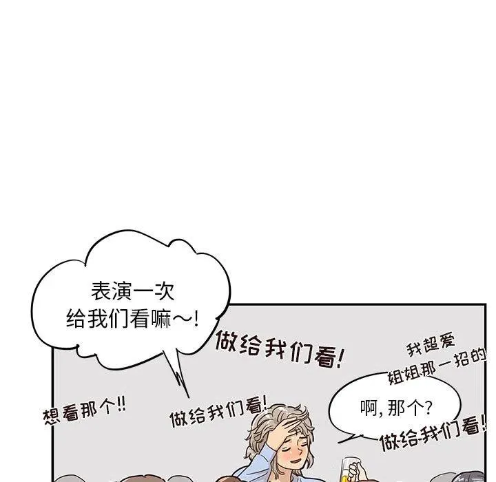 22 第84页