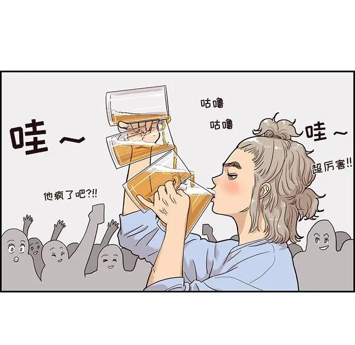22 第86页