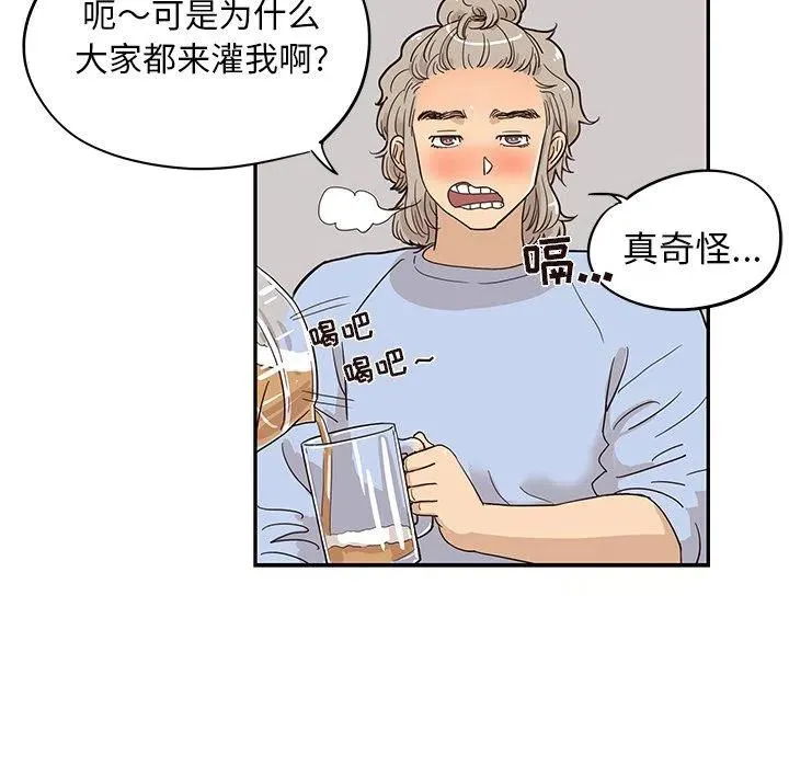 22 第88页