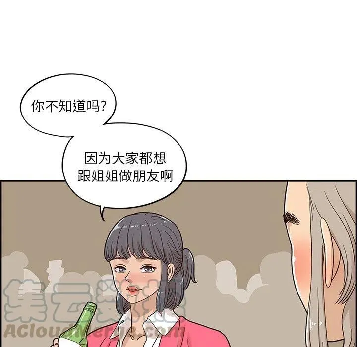 22 第89页