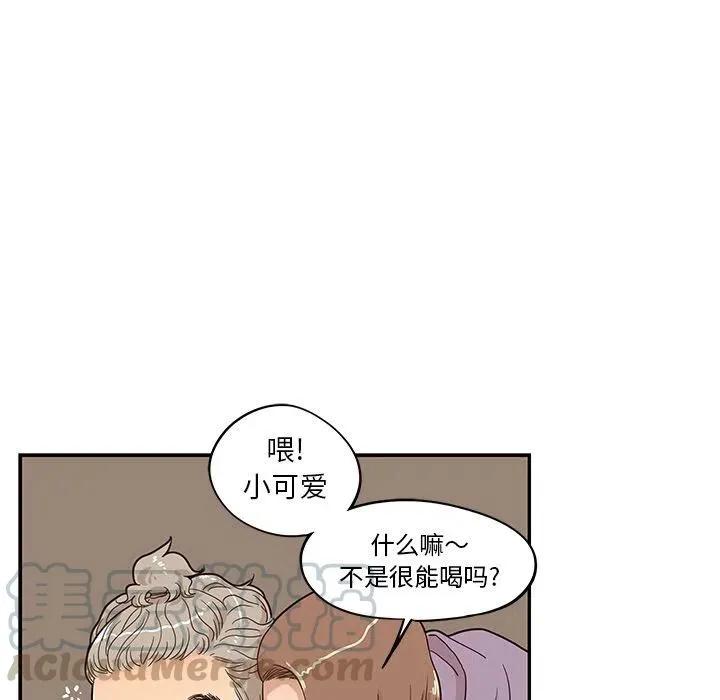 22 第93页