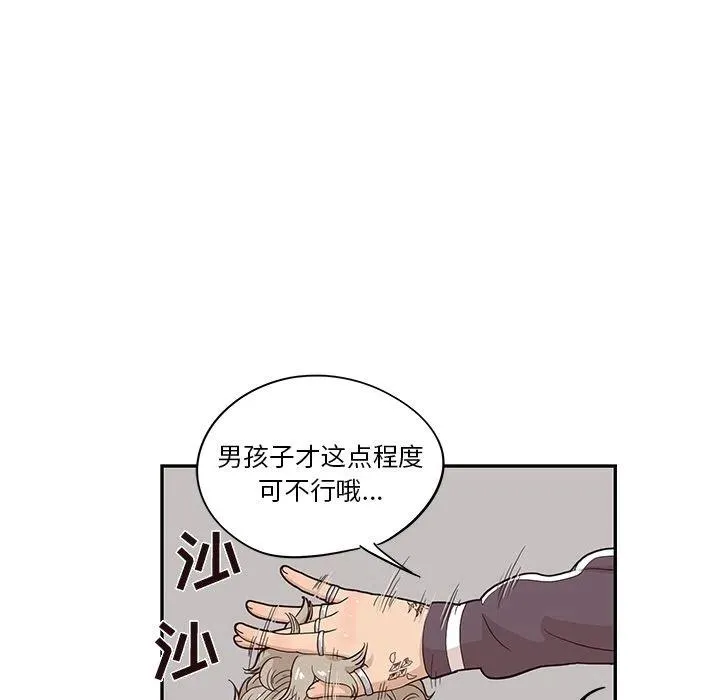 22 第95页