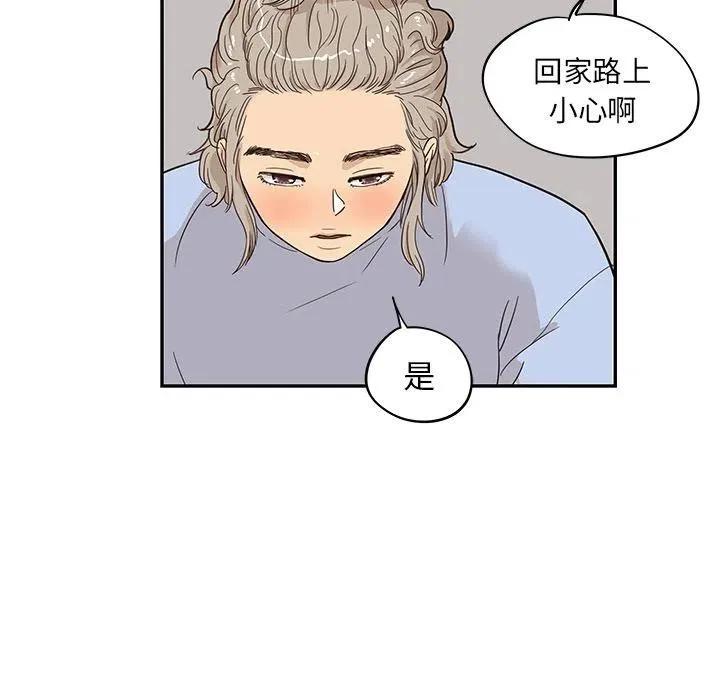22 第96页