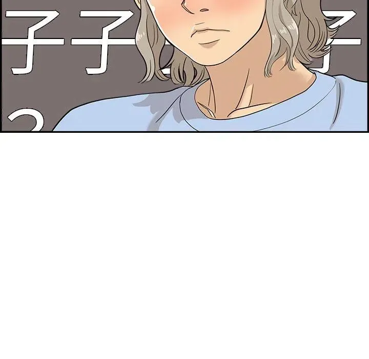 22 第100页