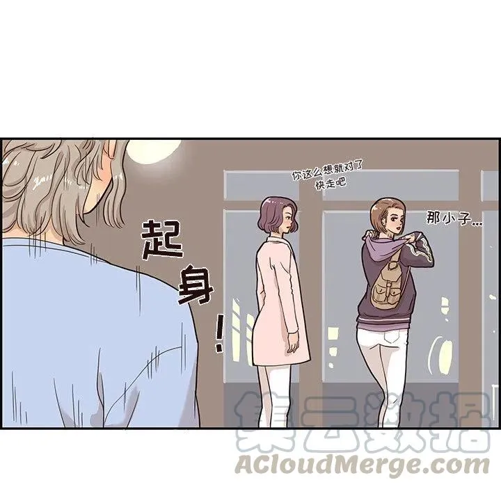 22 第101页