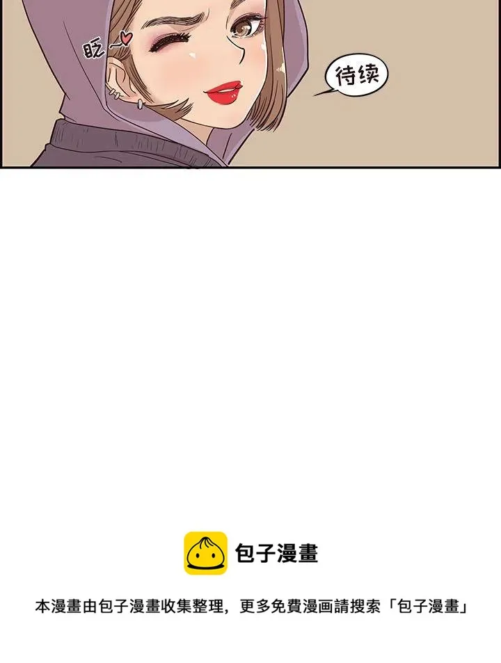 22 第104页