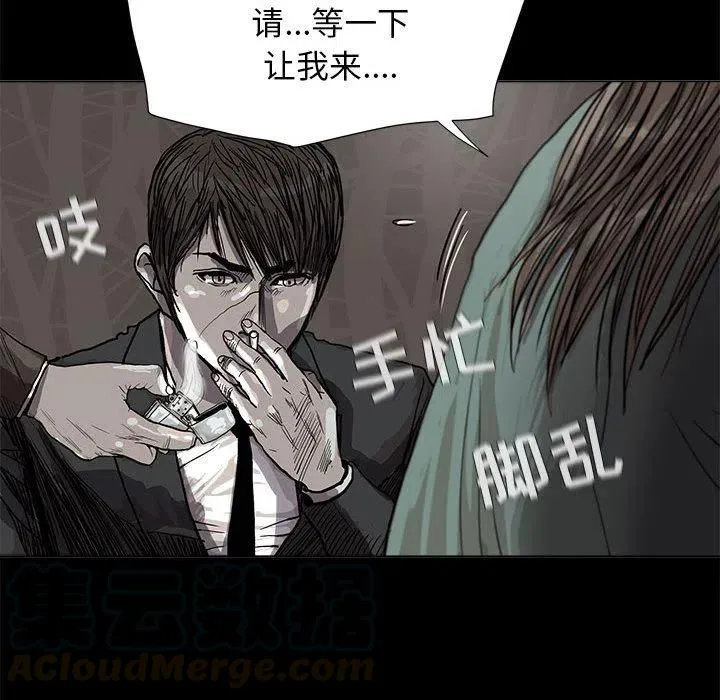 23 第79页