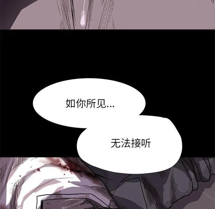 24 第2页