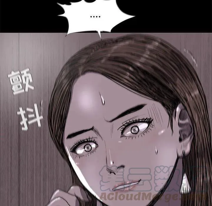 24 第4页