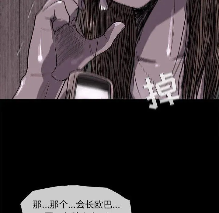 24 第5页