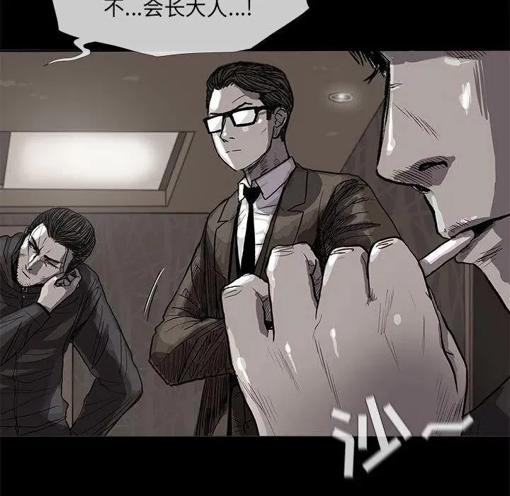 24 第6页